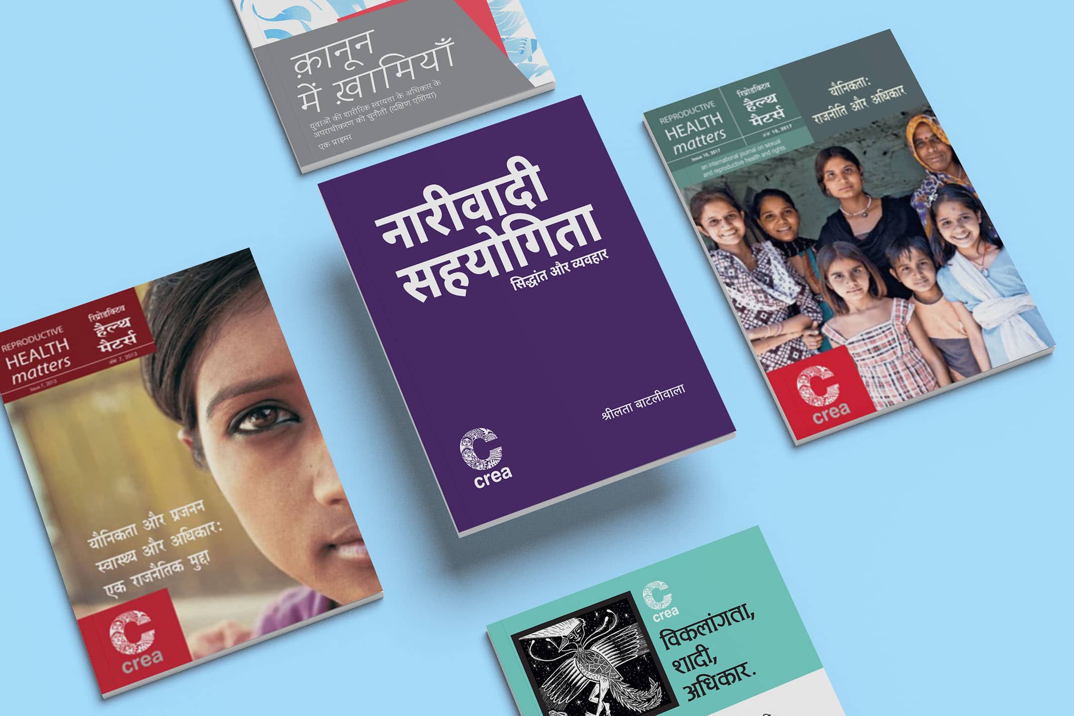Hindi language resources