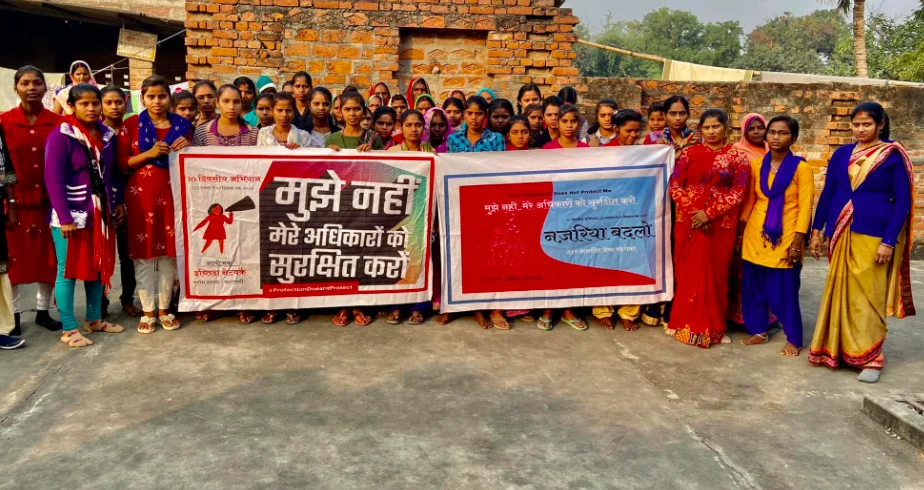 तस्वीर साभारः Muheem