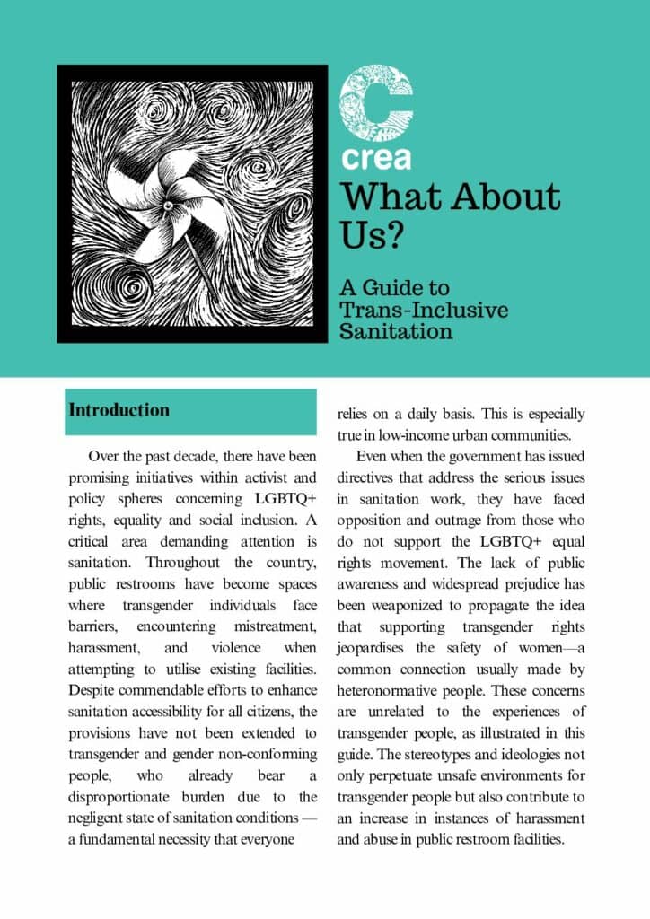 What About Us? A Guide to Trans-Inclusive Sanitation