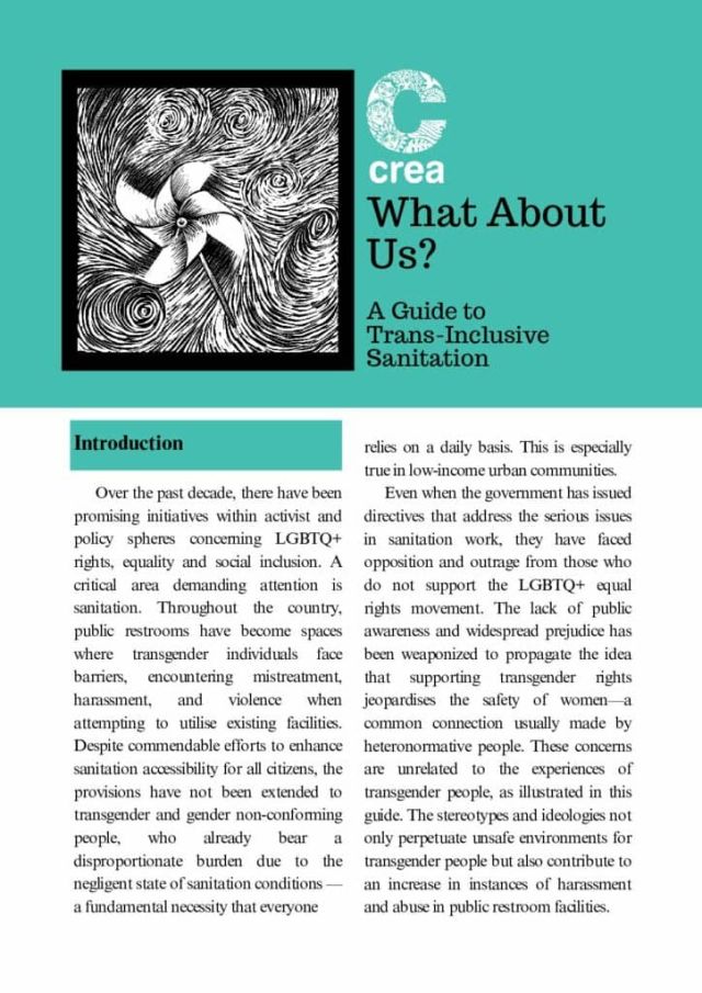 What About Us? A Guide to Trans-Inclusive Sanitation