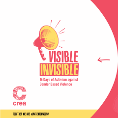 Visible/Invisible