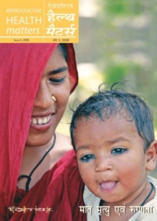 Matri, Mrityu and Rugnta