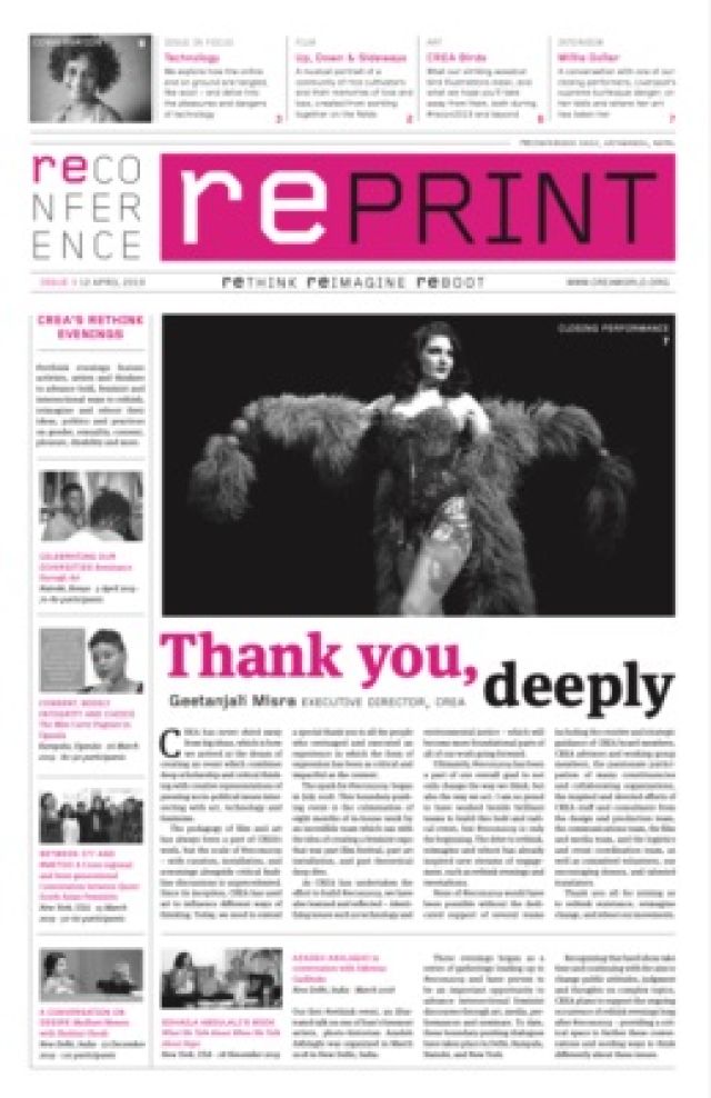 Reconference Newspaper 'rePrint' (Day 3)