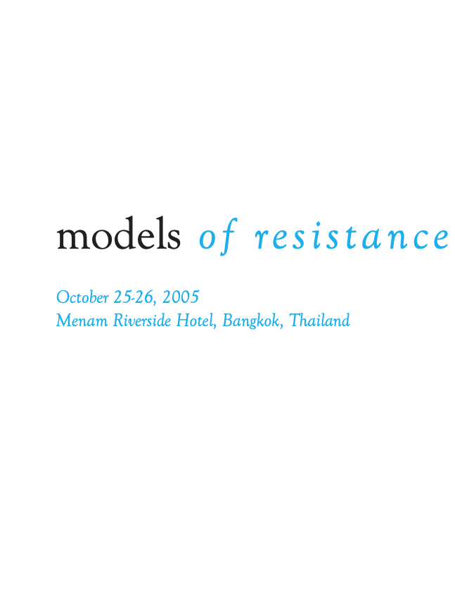 Models of Resistance