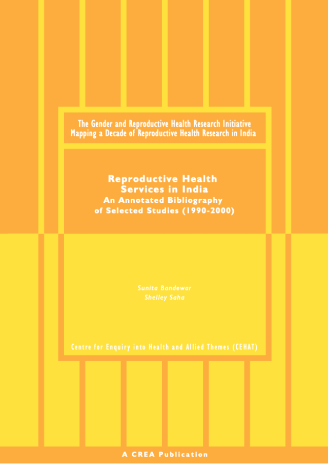 Reproductive Health Services - an annotated bibliography