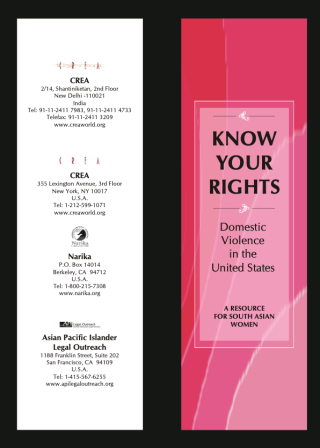 Know Your Rights