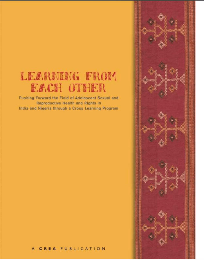 Learning from Each Other