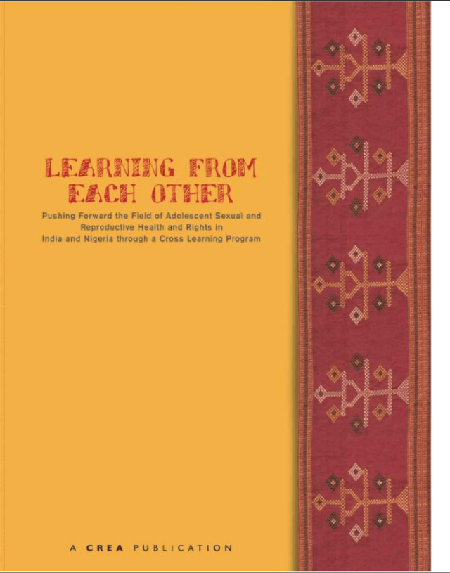 Learning from Each Other