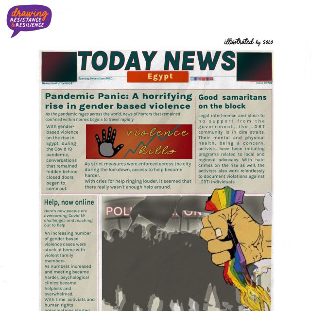 How does anyone even sleep anymore