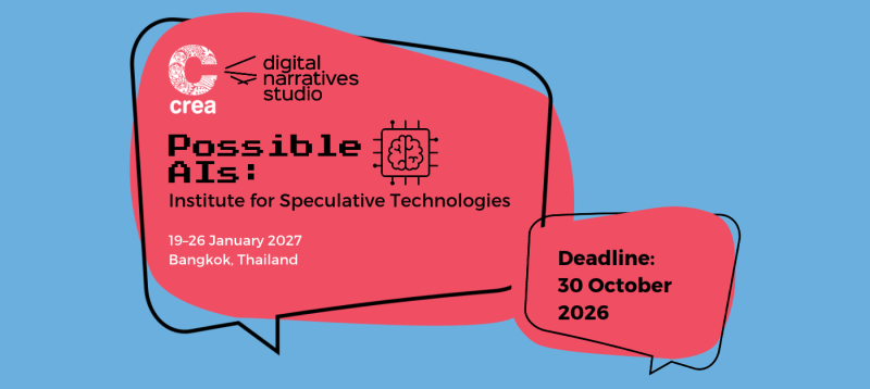 Possible AIs: Institute for Speculative Technologies