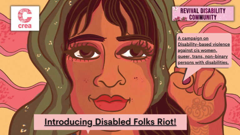 Disabled Folks Riot!