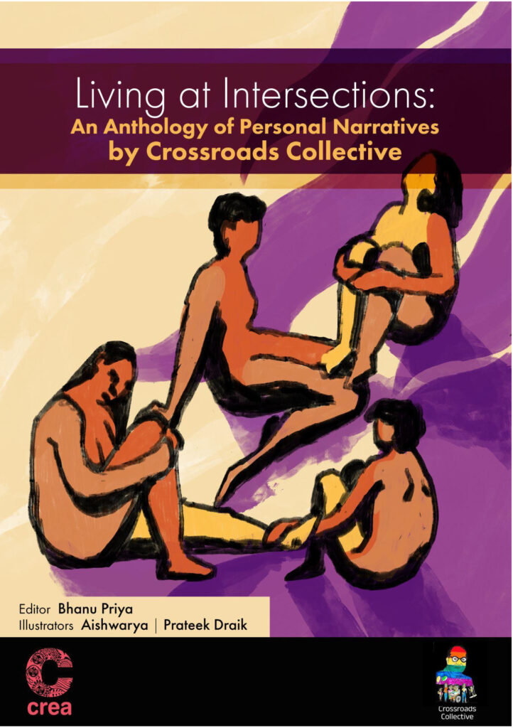 living at intersections