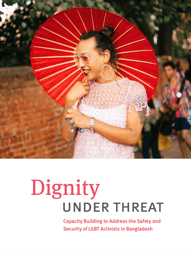 Dignity Under Threat