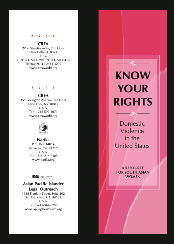 Know Your Rights