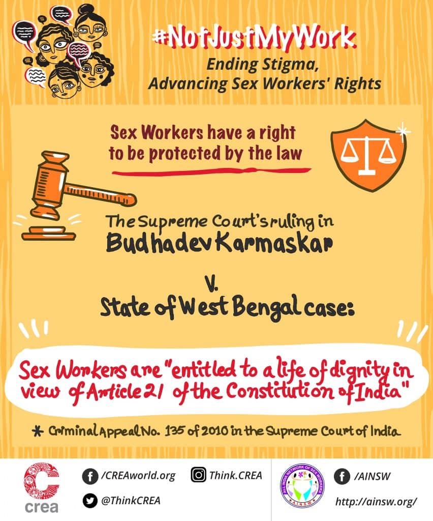 Laws: Not Just My Work